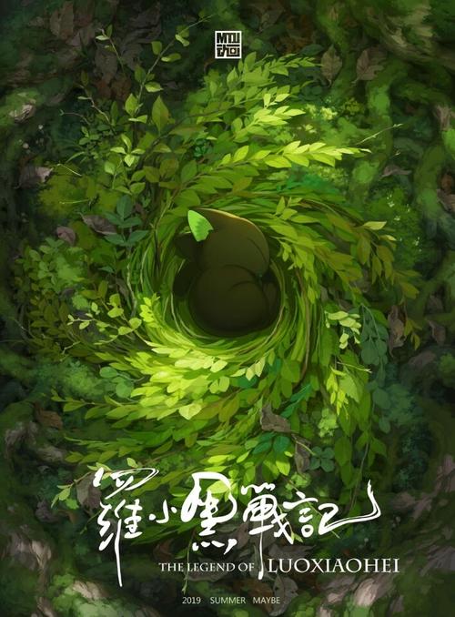 上海公安高等专科学校毕业证制作